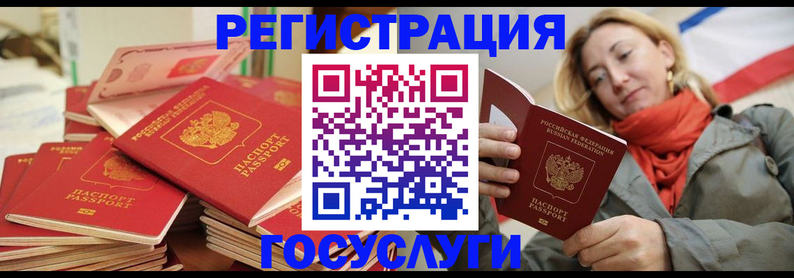 пропишу в квартире в Семикаракорске